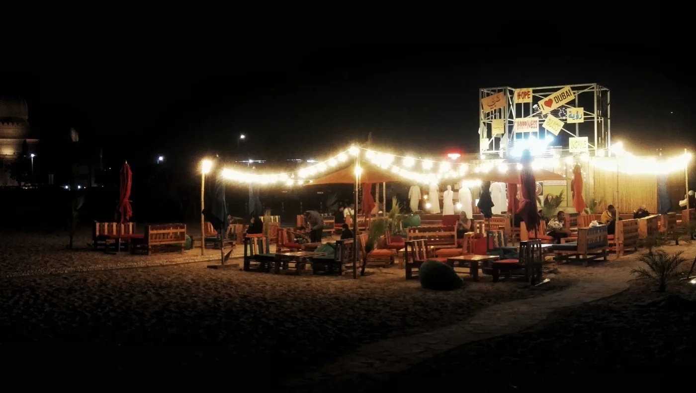Kite Beach в Дубае — пляж и панорама города